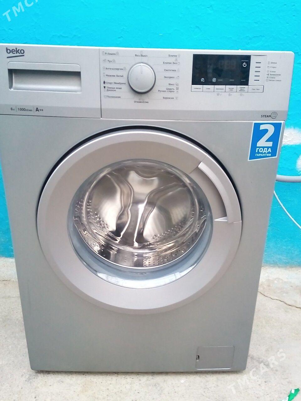 beko kirmasyn - Ашхабад - img 2