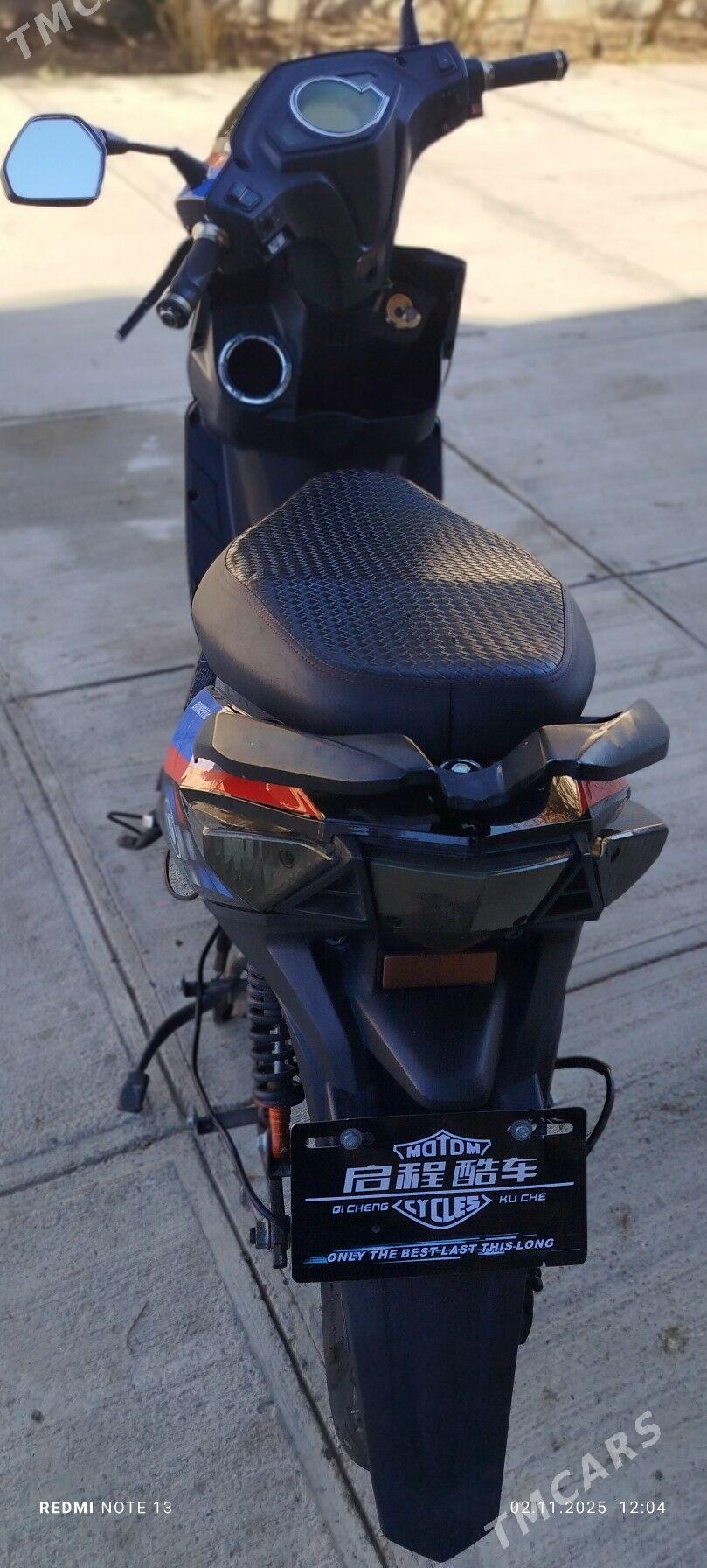 skutr - Джебел - img 2