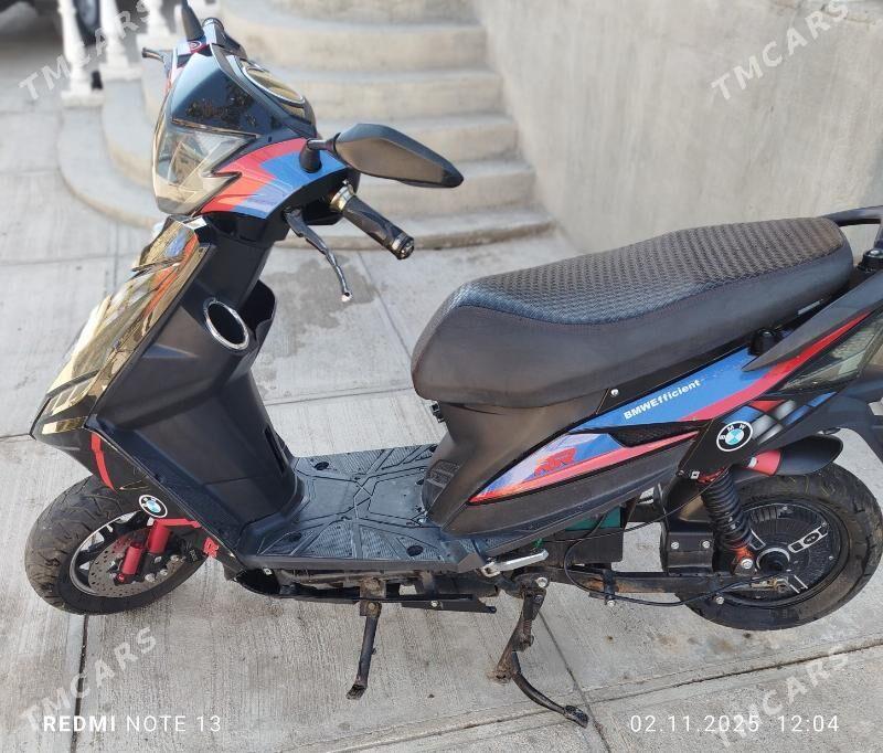 skutr - Джебел - img 3