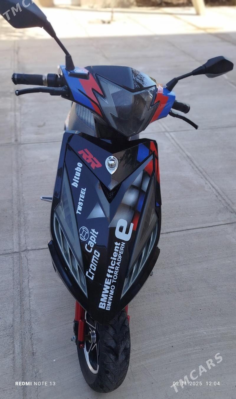 skutr - Джебел - img 1