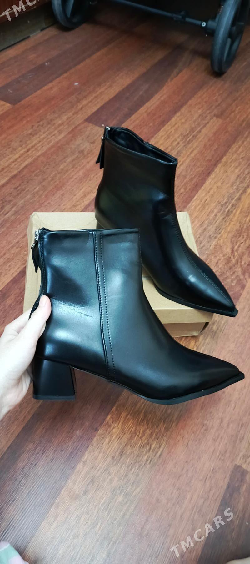 Сапоги - Parahat 7 - img 3