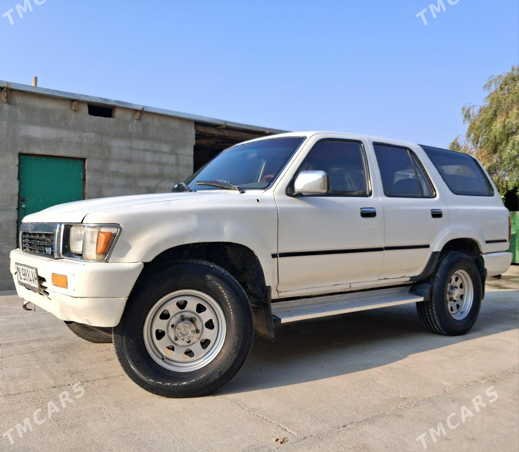 Toyota Hilux 1991 - 50 000 TMT - Bäherden - img 4