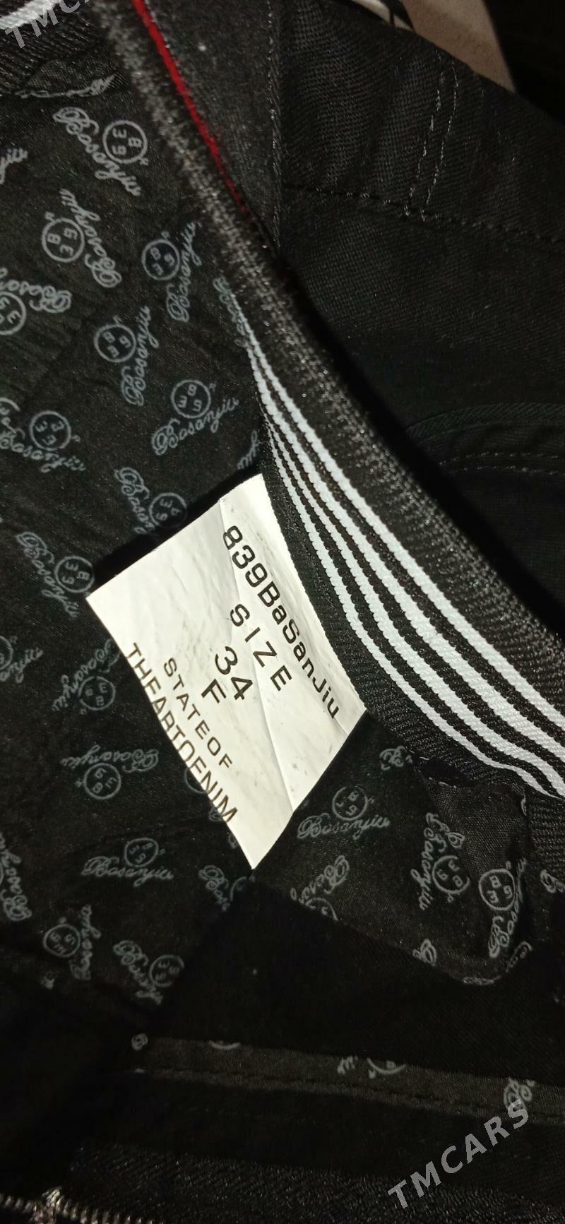 BALAK ️ JYNSY - Ашхабад - img 4