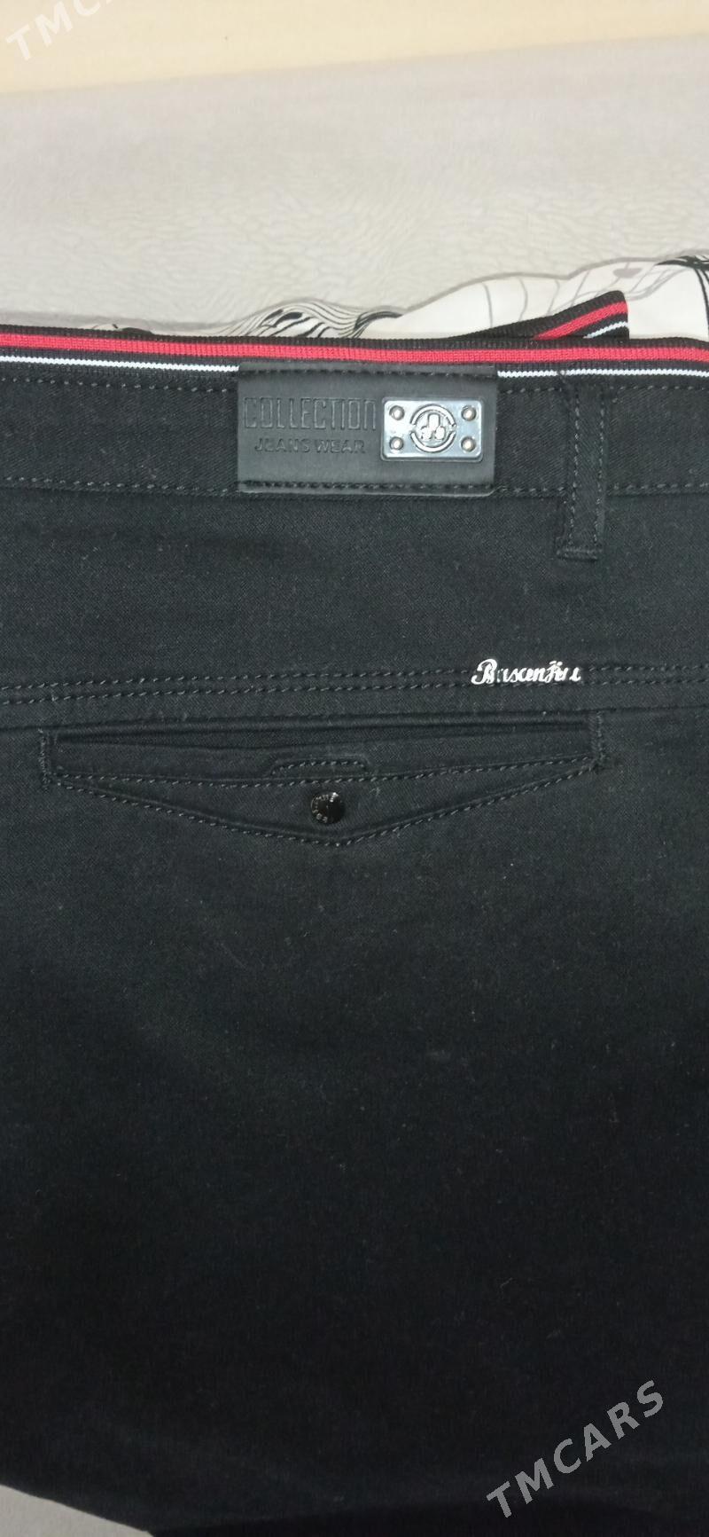 BALAK ️ JYNSY - Ашхабад - img 3