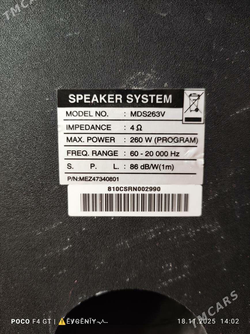 музыкальный центр LG - Балканабат - img 5