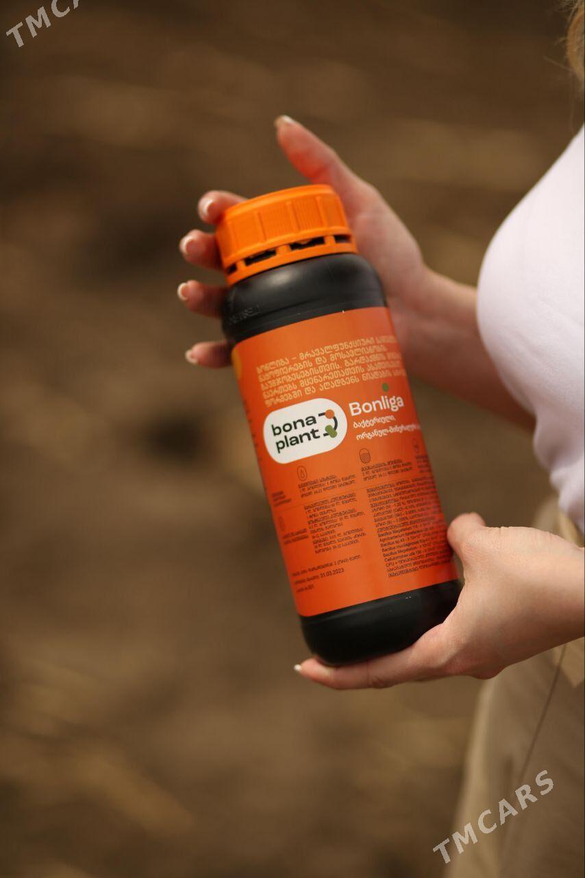 Dökün Удобрения - Бахарден - img 4