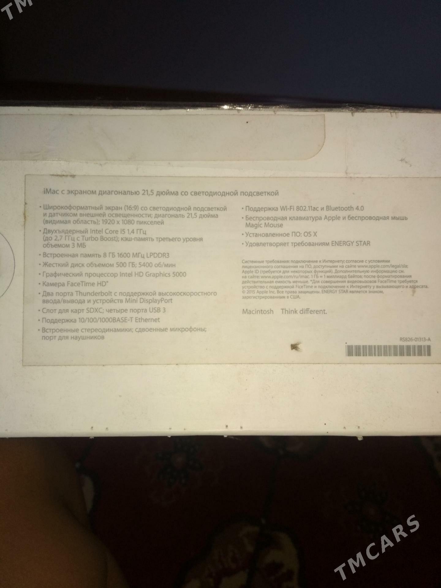 Apple iMac 21,5 late 2014 - Daşoguz - img 4