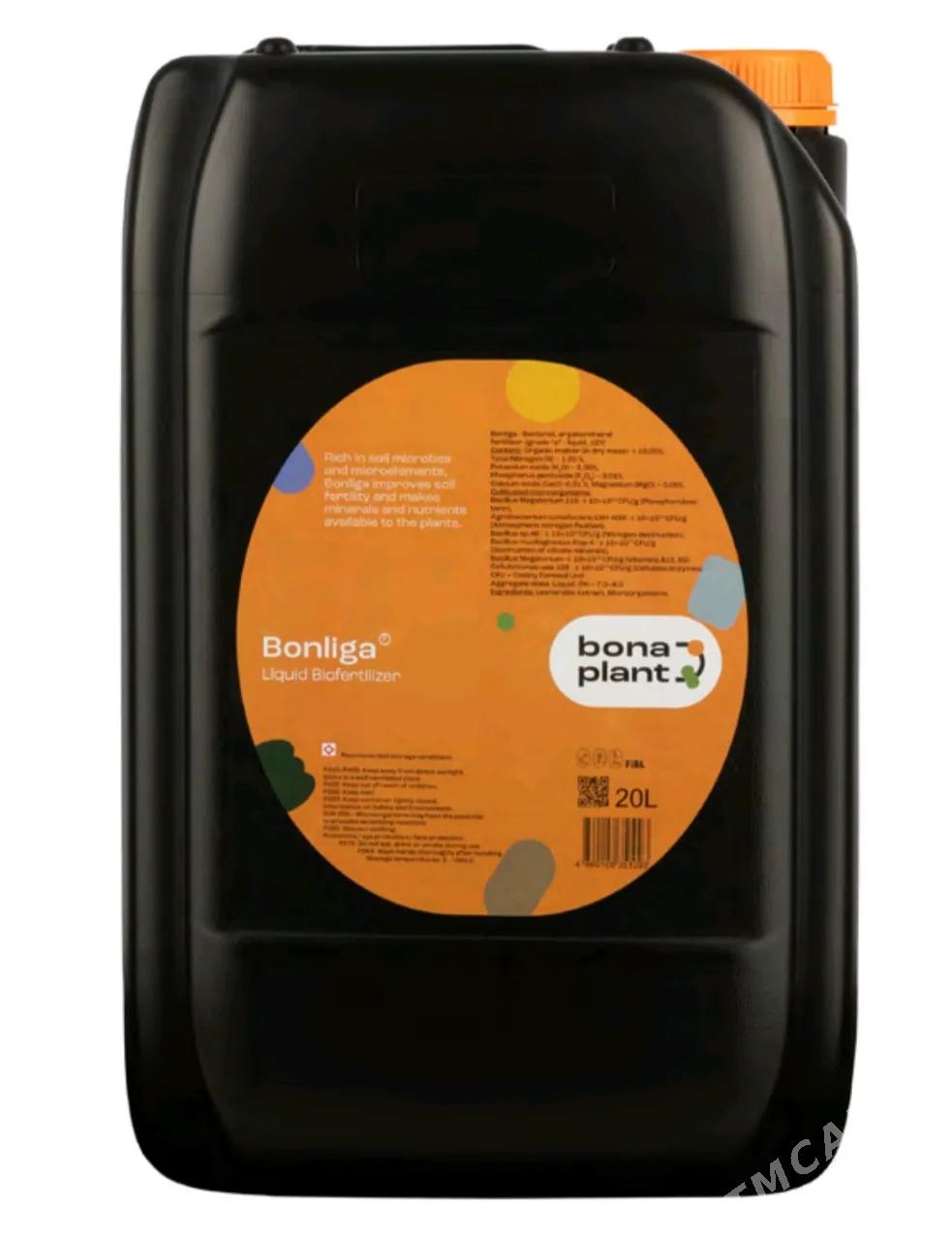 Dökün Удобрения - Бахарден - img 6