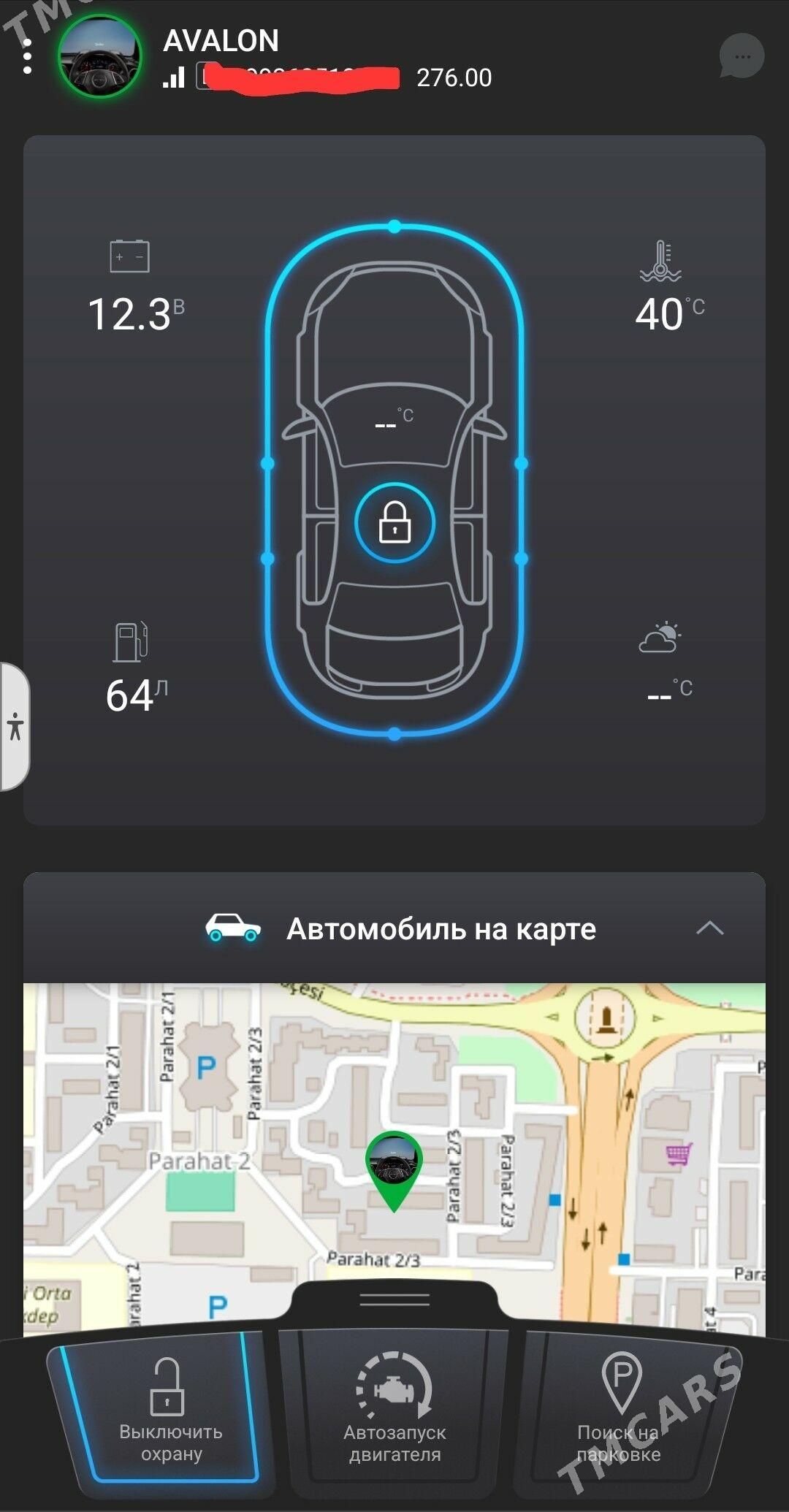 Toyota Avalon 2015 - 360 000 TMT - Aşgabat - img 5