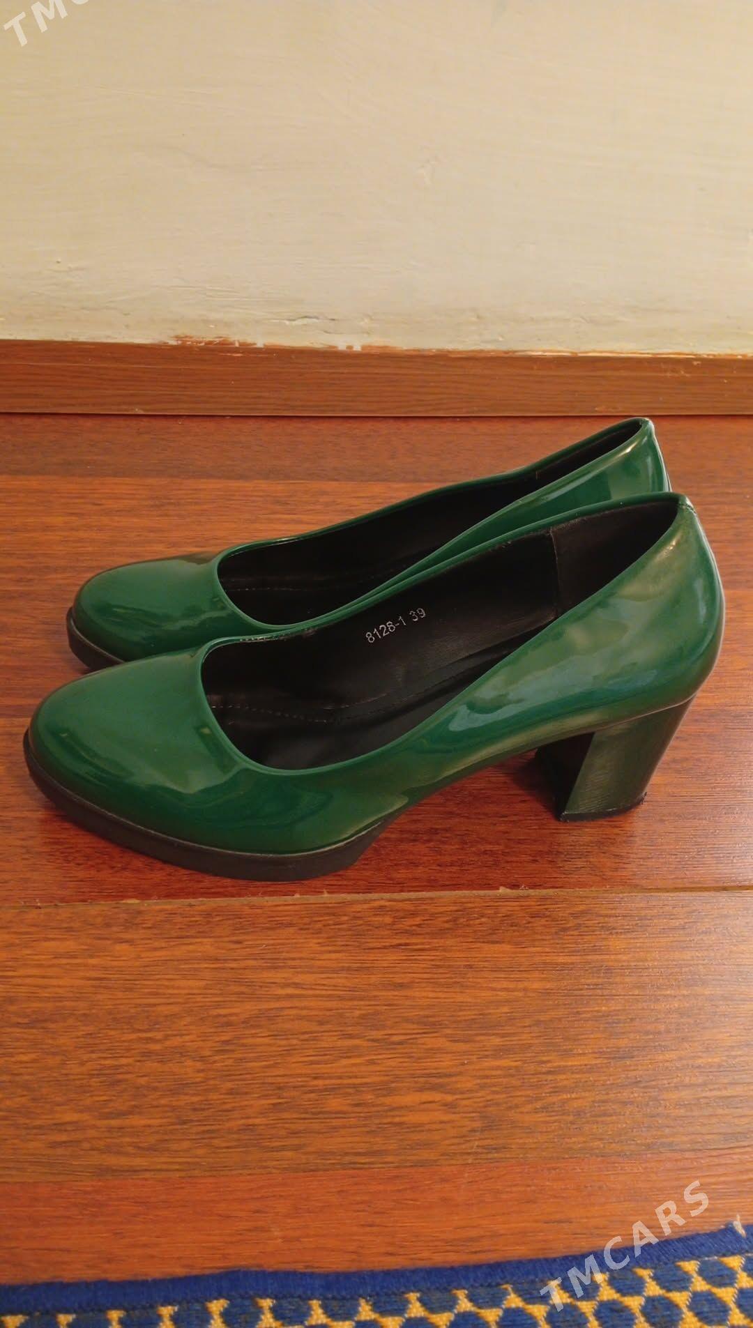 tufli - Balkanabat - img 1