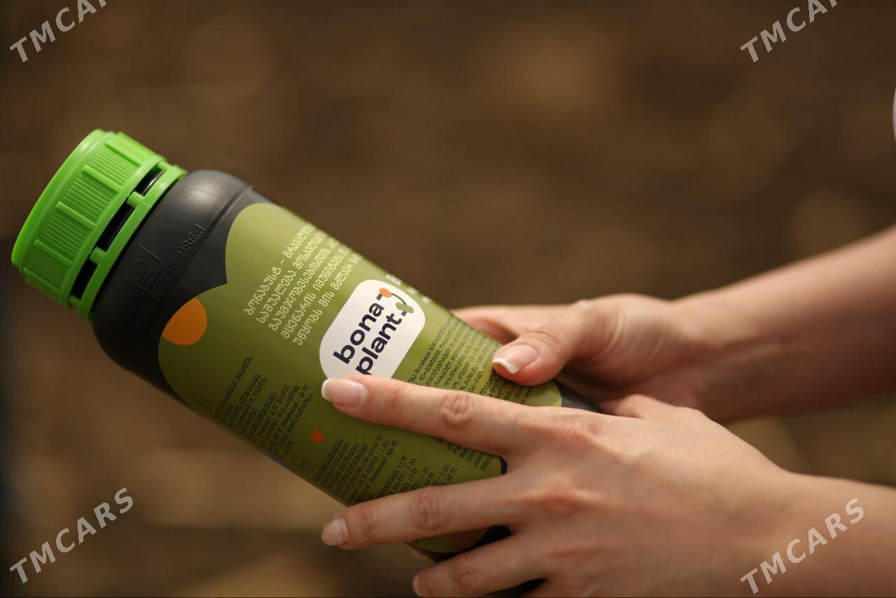 Dökün Удобрения - Теджен - img 3