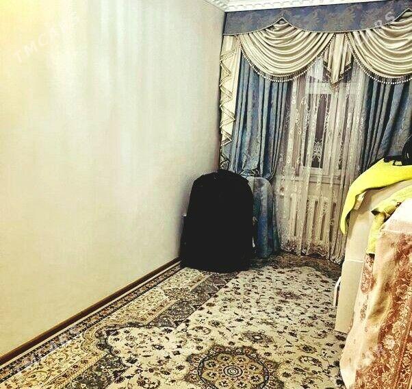 satlyk mir6 3kom+1 - Мир 6 - img 3