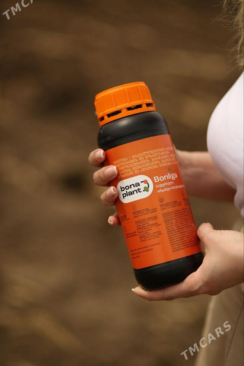 Dökün Удобрения - Серахс - img 4