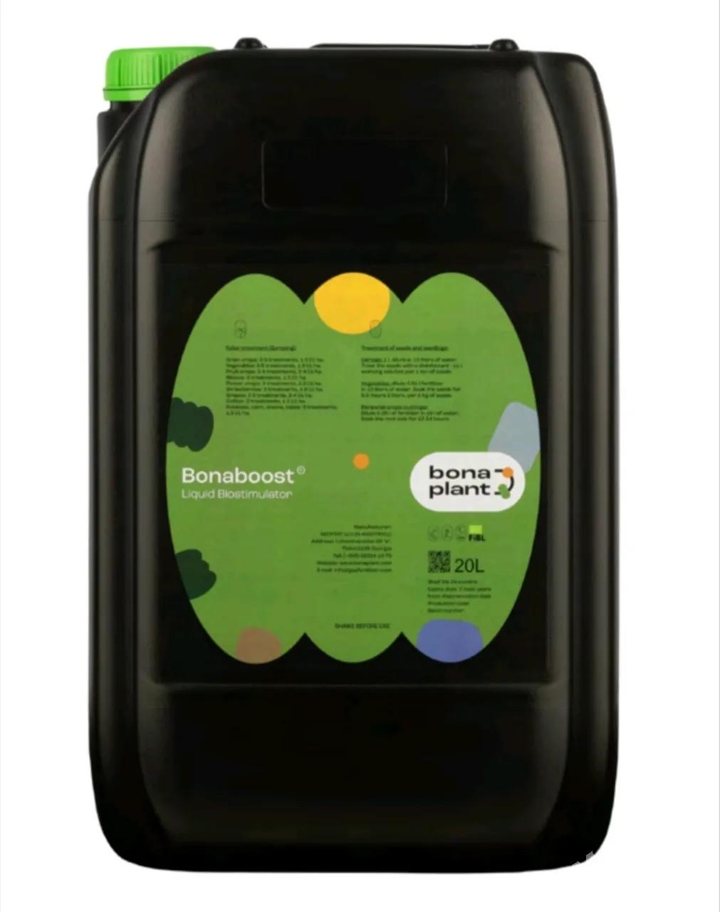 Dökün Удобрения - Серахс - img 2