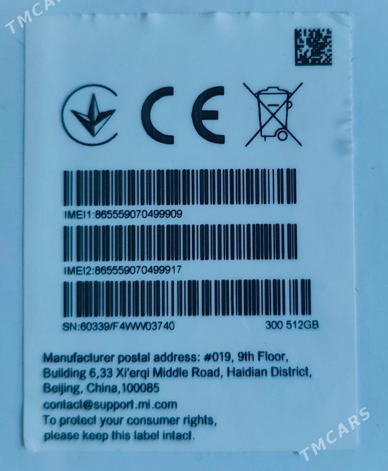 Redmi Note 14Pro+5G - Ашхабад - img 4