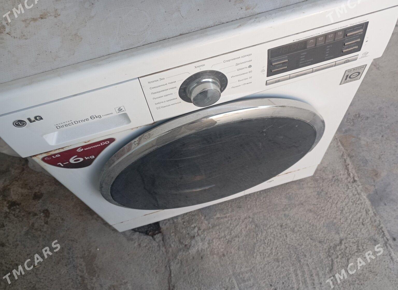 Kir masyn LG - Aşgabat - img 2