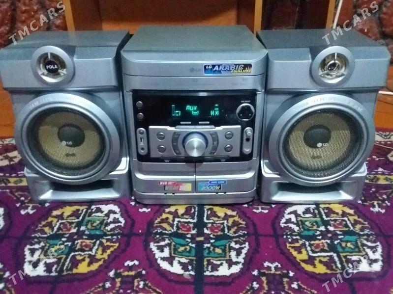 sentir - Туркменабат - img 2