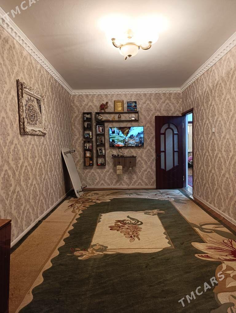 Продается - Гаудан "В" - img 2