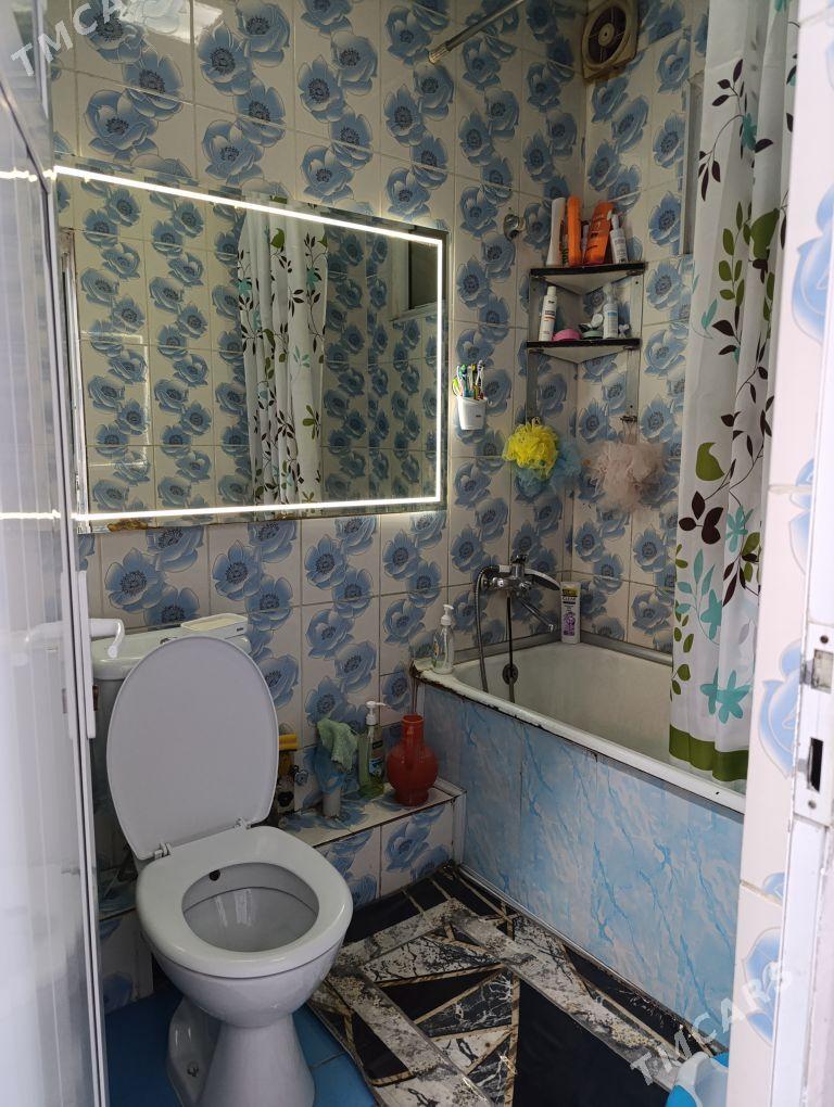 Продается - Гаудан "В" - img 8