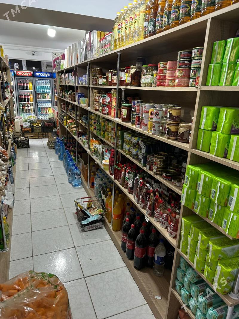 Magazyn Market - Гаудан "В" - img 2