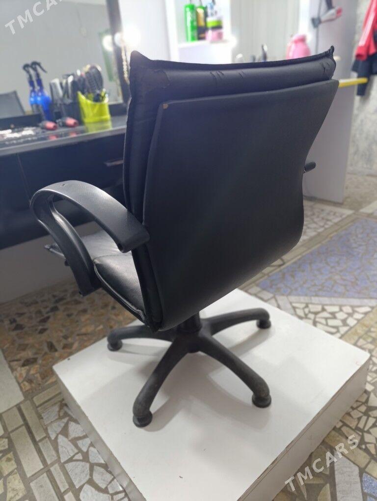 Kresla prahmahr - Балканабат - img 1