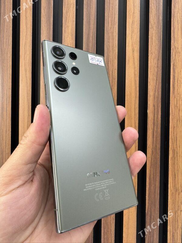 S23 ultra - Mary - img 1