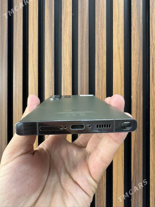 S23 ultra - Mary - img 2