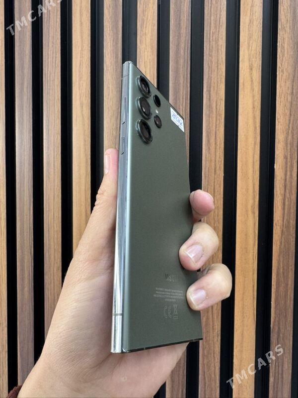 S23 ultra - Mary - img 4