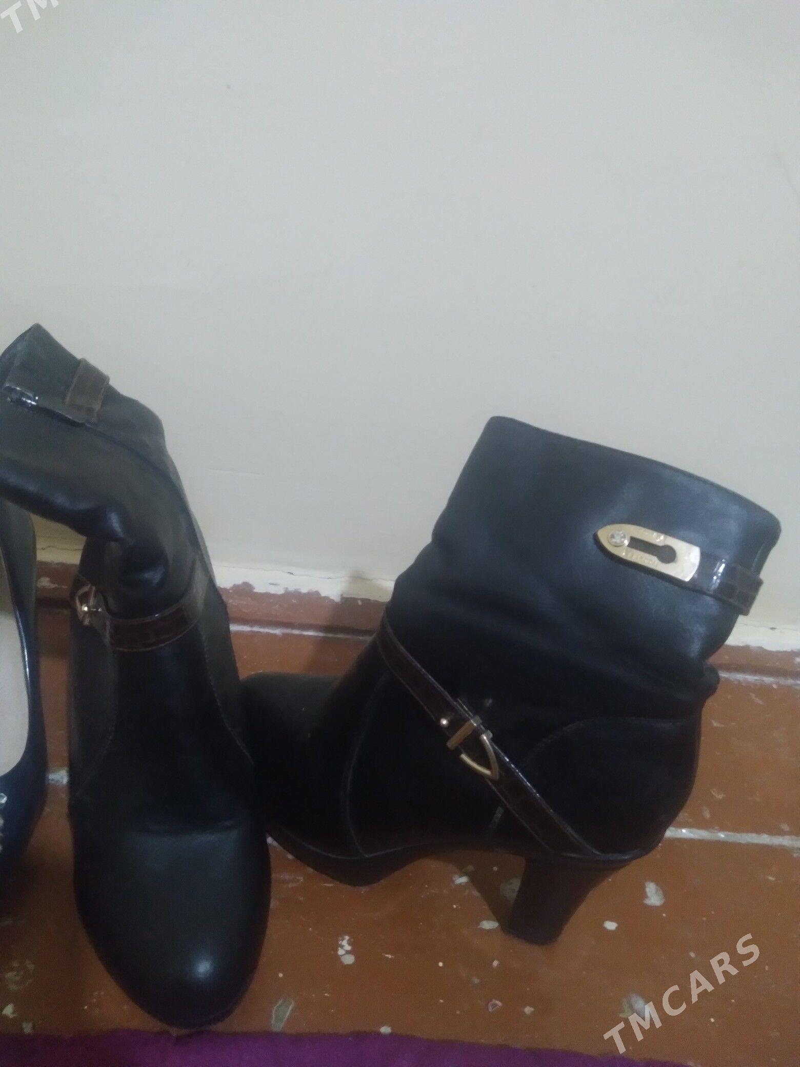 ayakgaplar - Дашогуз - img 2