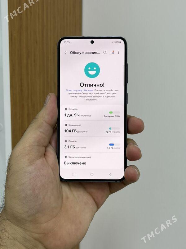 S23 - Торговый центр "15 лет Независимости" - img 3