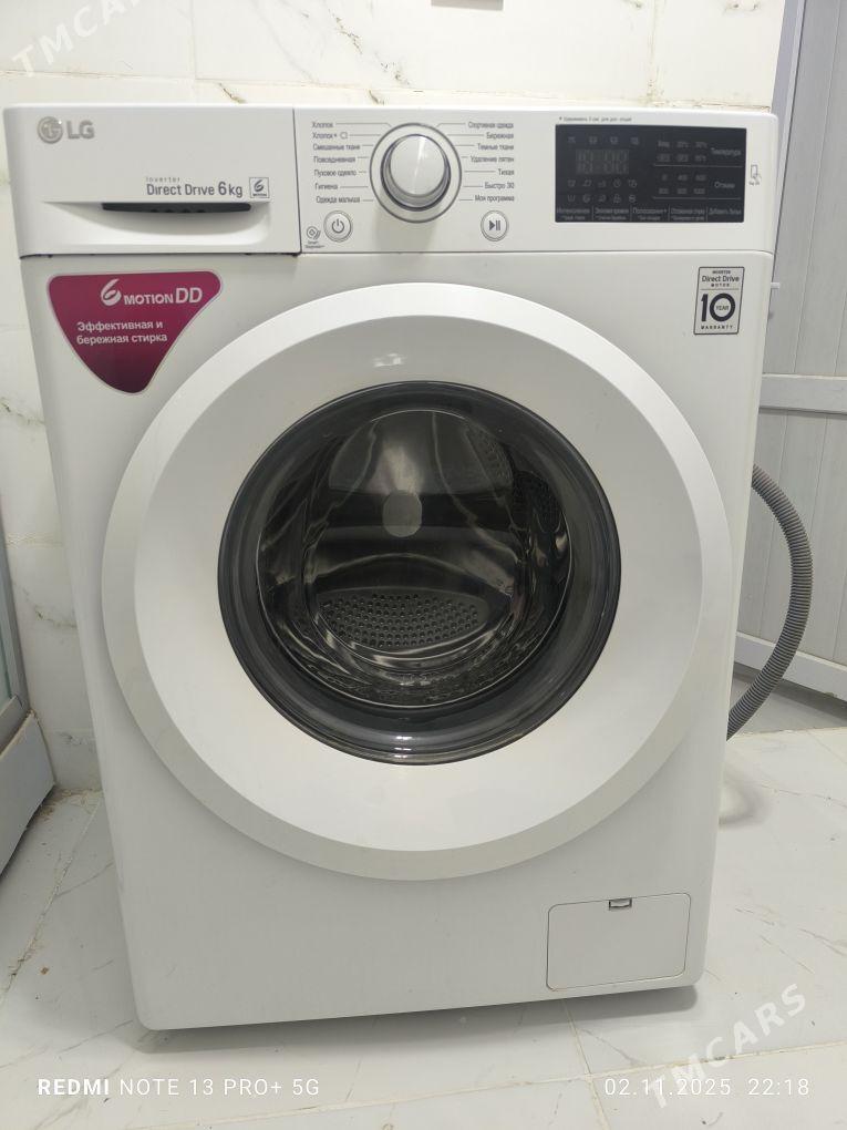 LG kirmaşyn. - Ашхабад - img 1