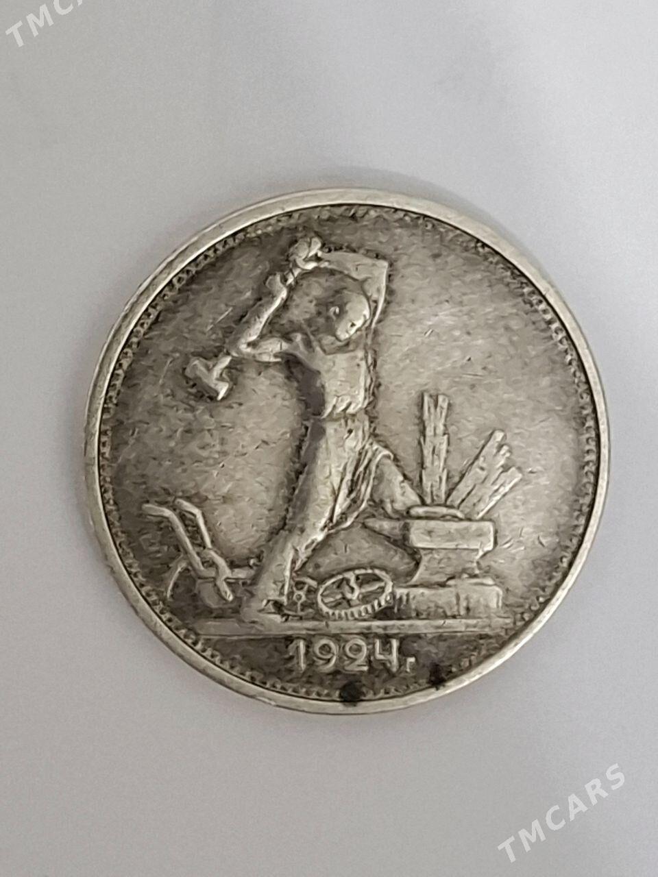 Монета Монеты Банкноты - Aşgabat - img 8