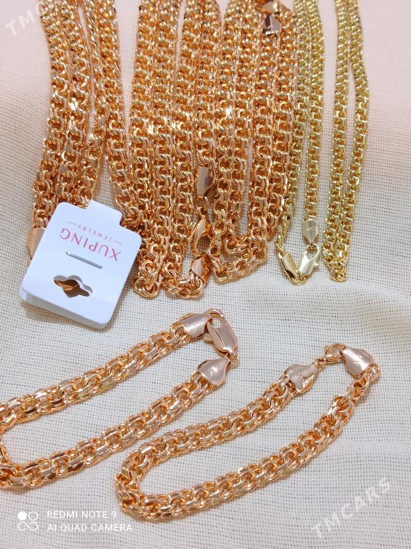 buzuteriya - Туркменбаши - img 3