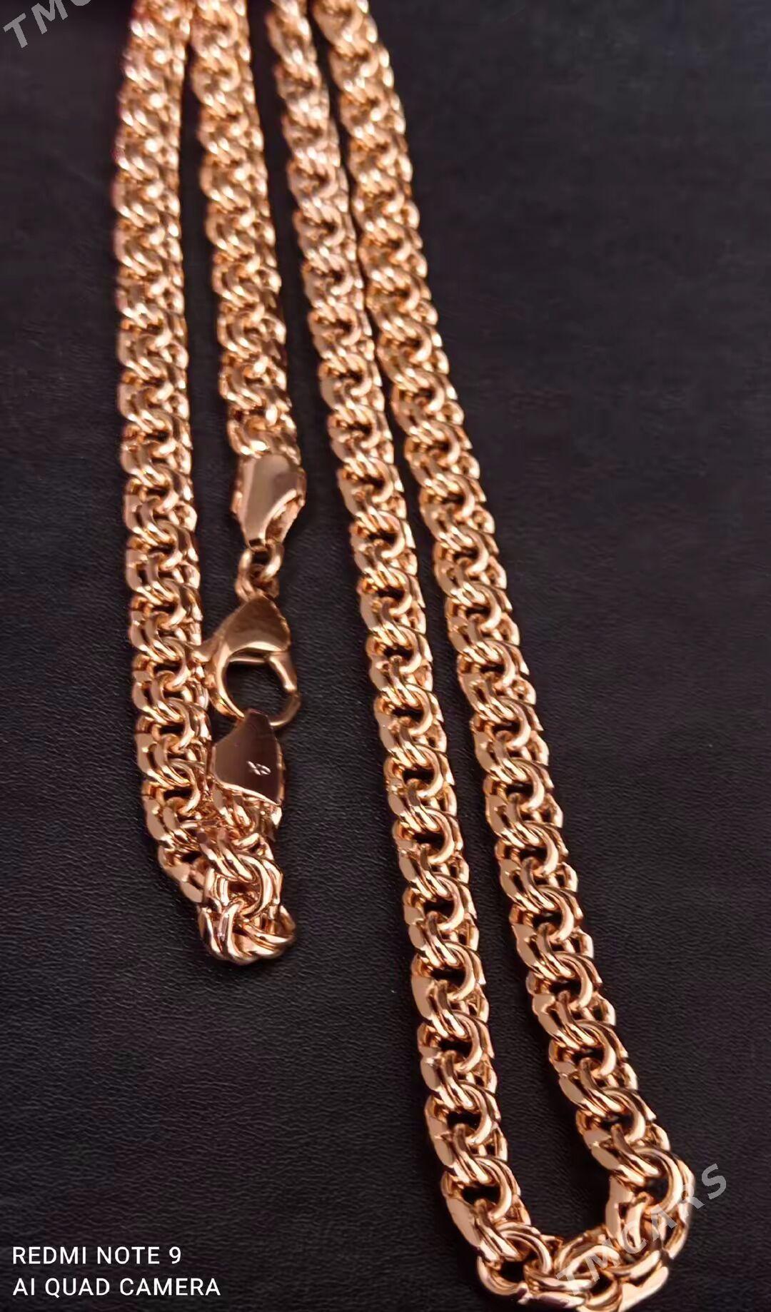 buzuteriya - Туркменбаши - img 4