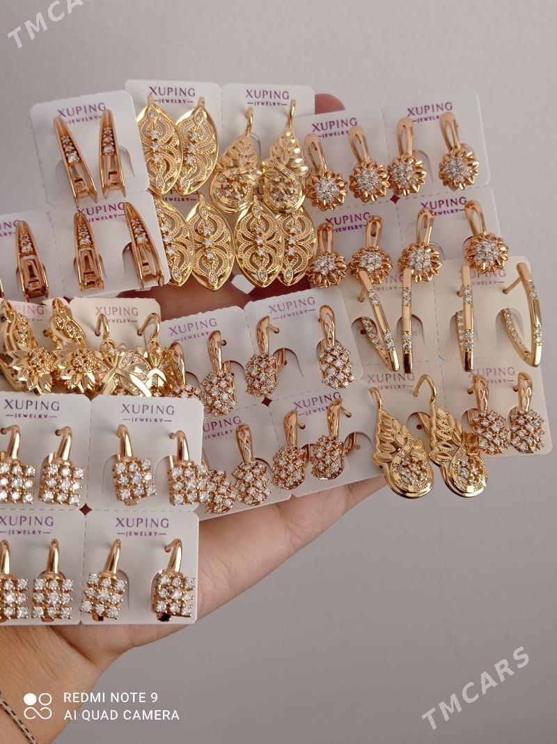 buzuteriya - Туркменбаши - img 5