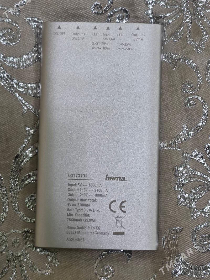 PowerBank - Mary - img 2