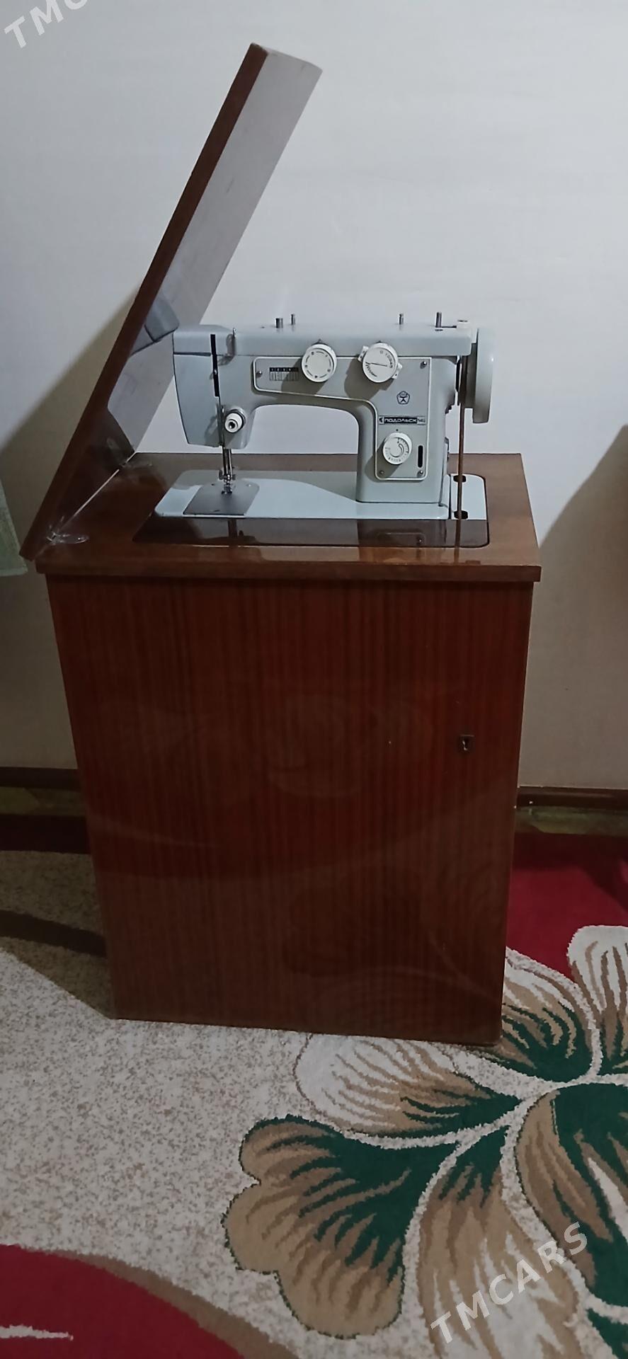 padol masyn - Анев - img 1