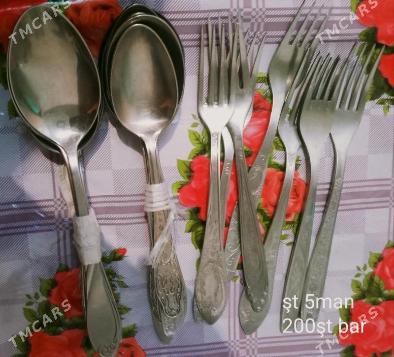 mantyşny kastrýul loşka - 11 мкр - img 6