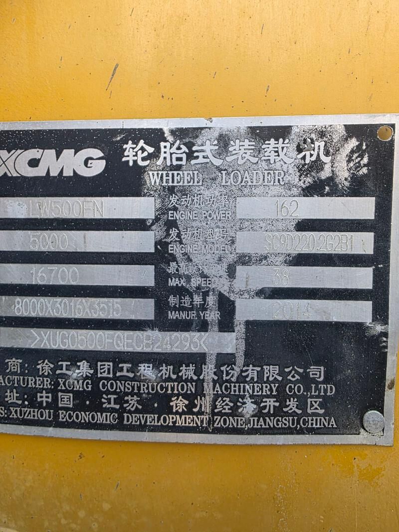 XCMG LW500F 2014 - 550 000 TMT - Aşgabat - img 9