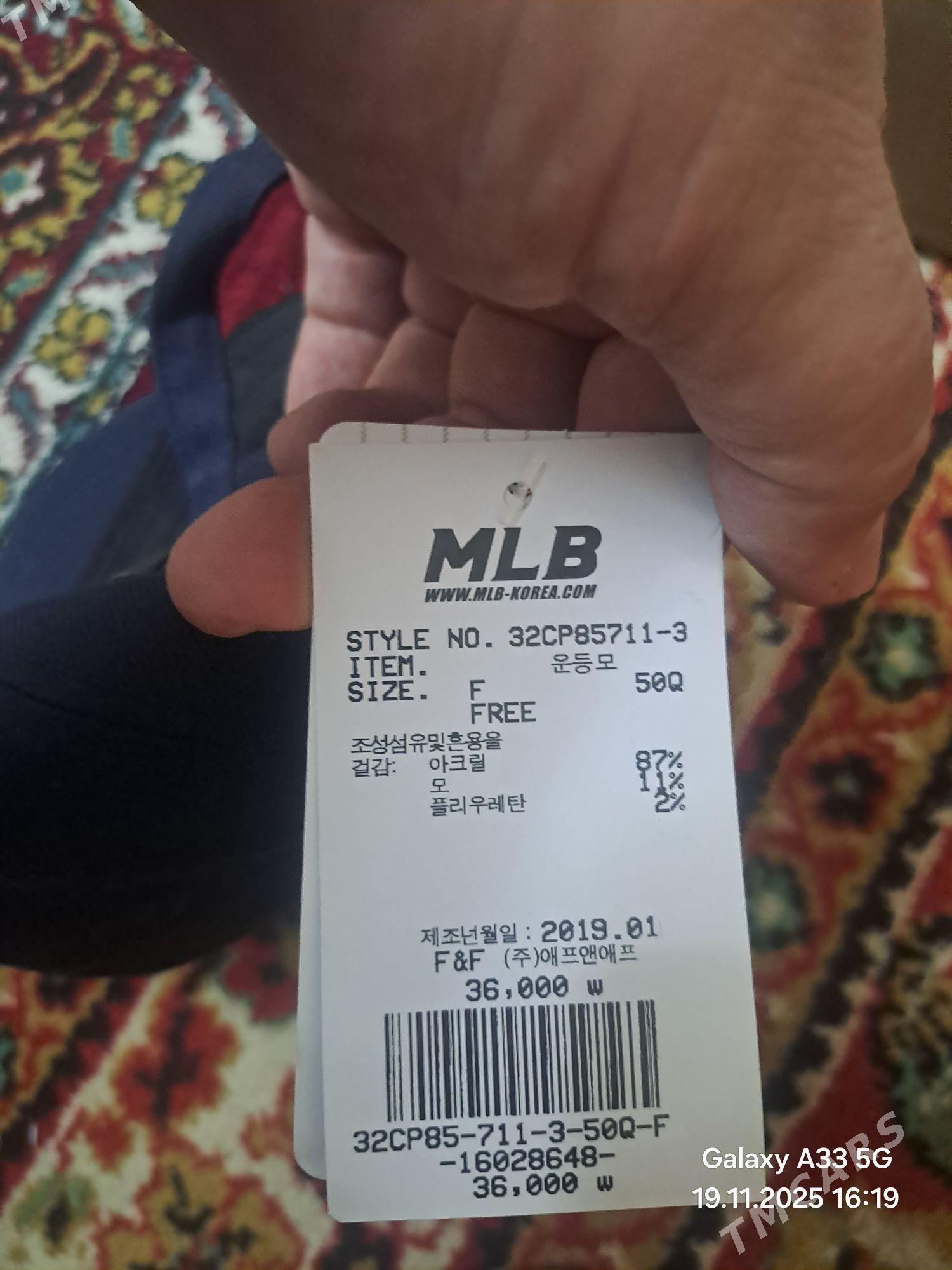 KEPKA - Aşgabat - img 4