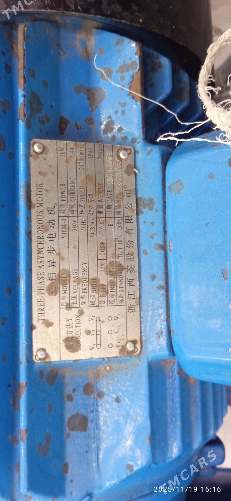 демир кесян.demir.kesyan - Ак-Бугдайский этрап - img 4