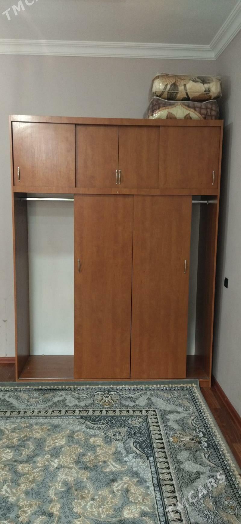 şifaner - Хитровка - img 2