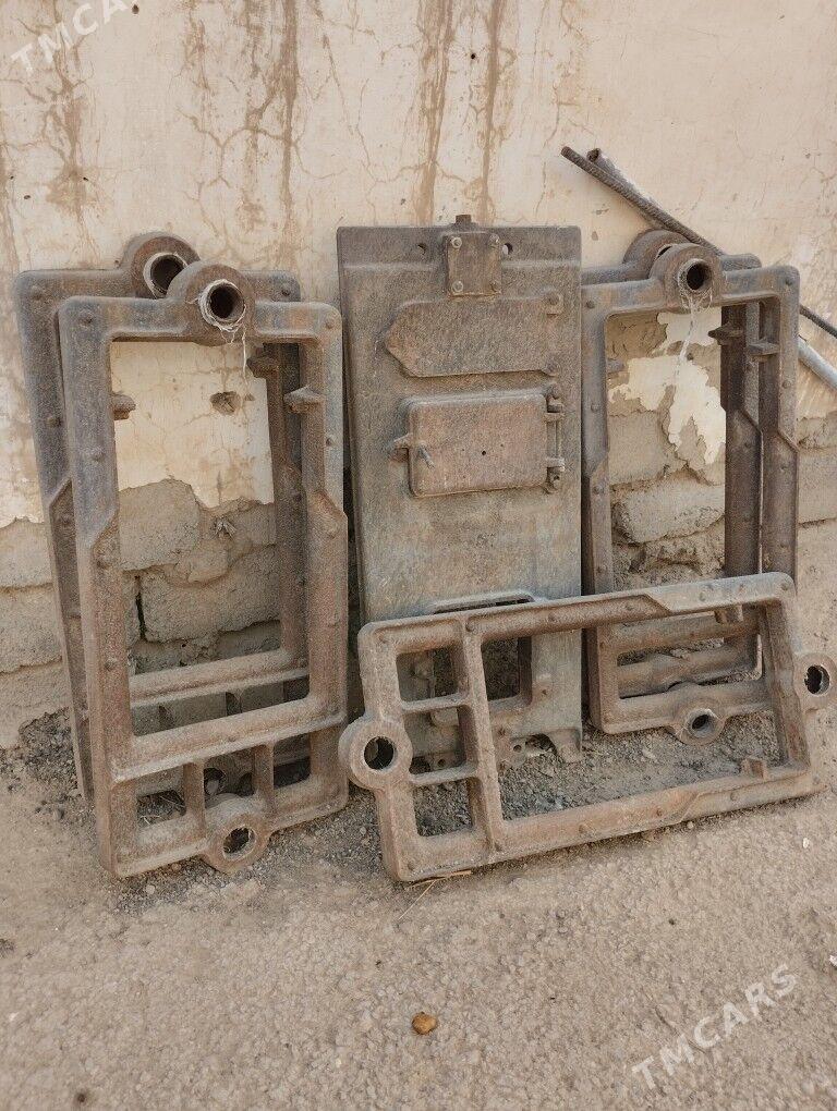 кател - Гарадамак - img 3