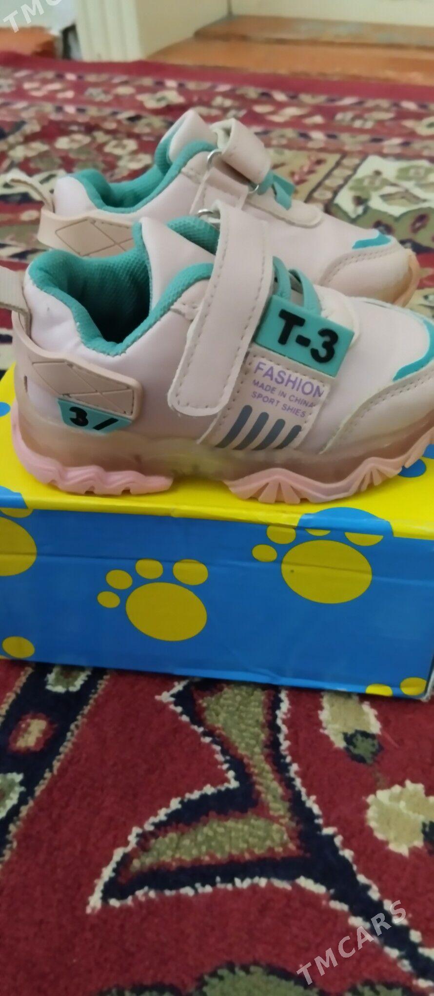 caga esikler - Векильбазар - img 6