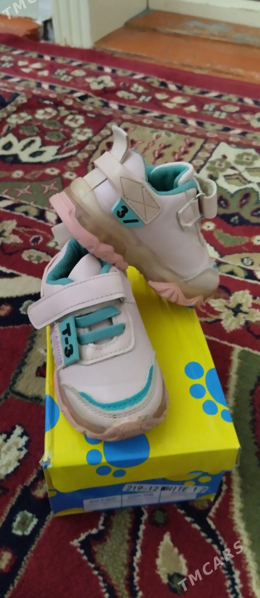 caga esikler - Векильбазар - img 5