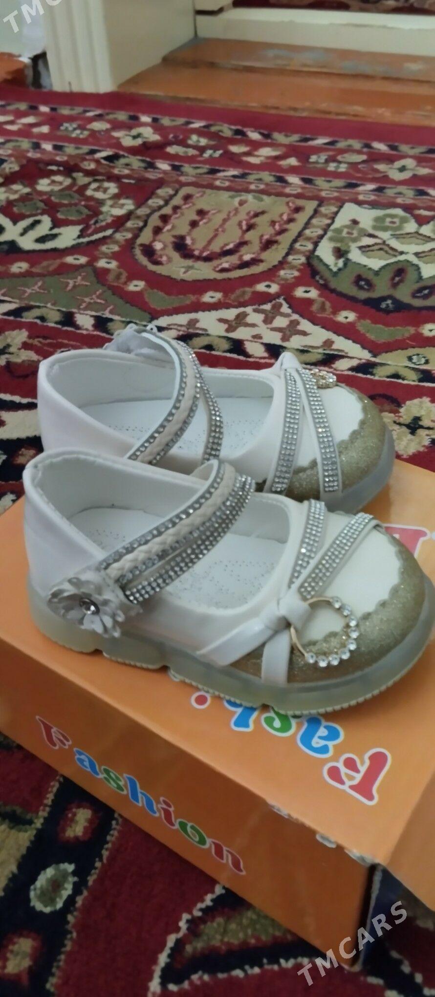 caga esikler - Векильбазар - img 8