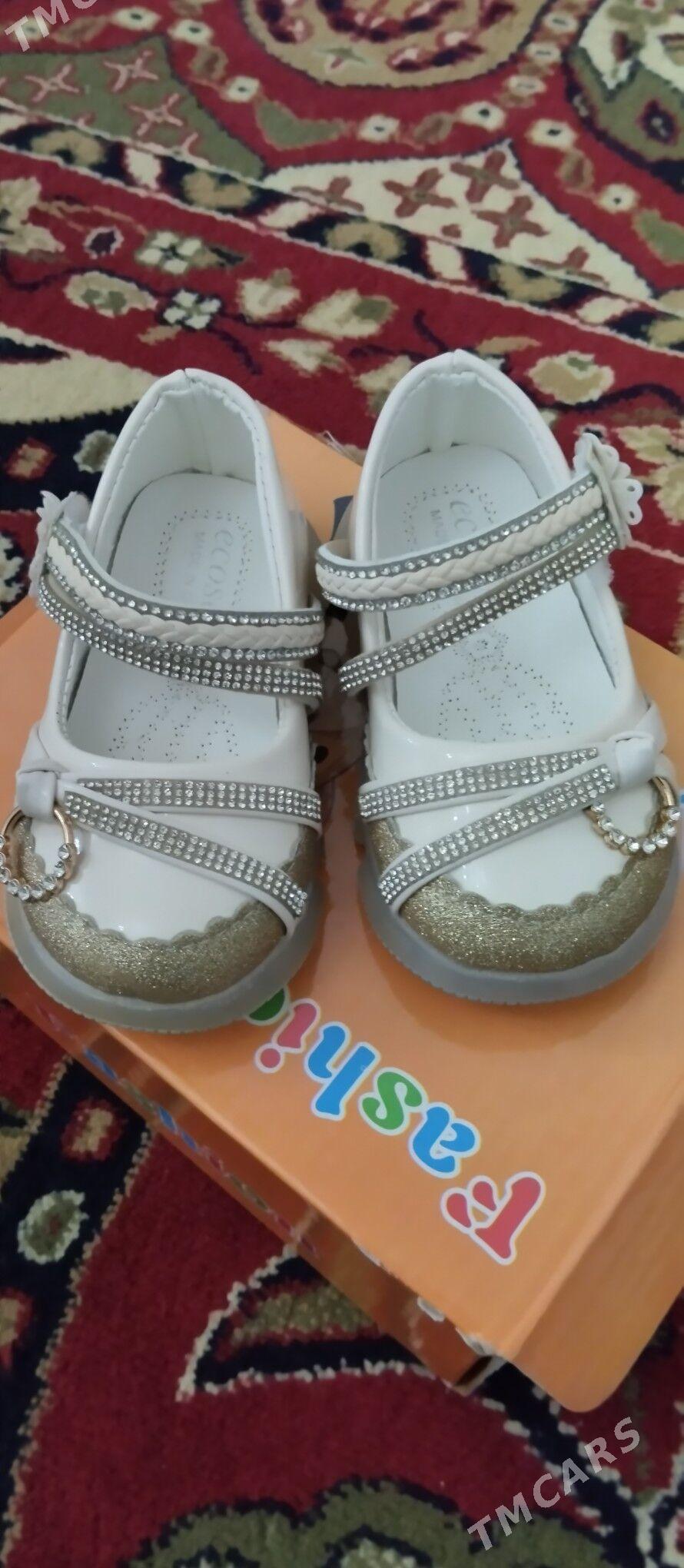 caga esikler - Векильбазар - img 7