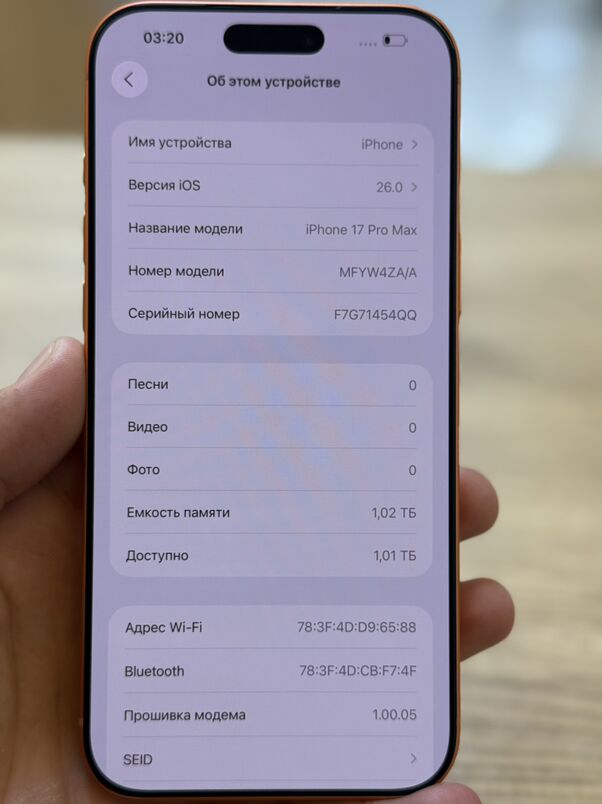17pro max 1tb  ulanylmadyk - Торговый центр "15 лет Независимости" - img 4