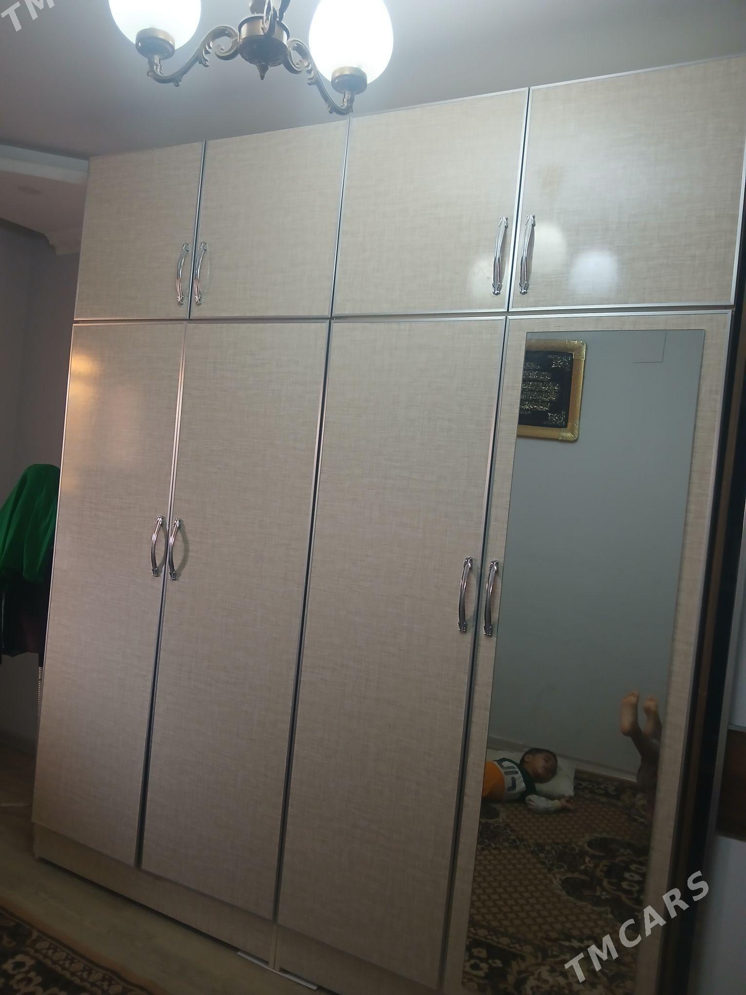 skaf - Бузмеин - img 2