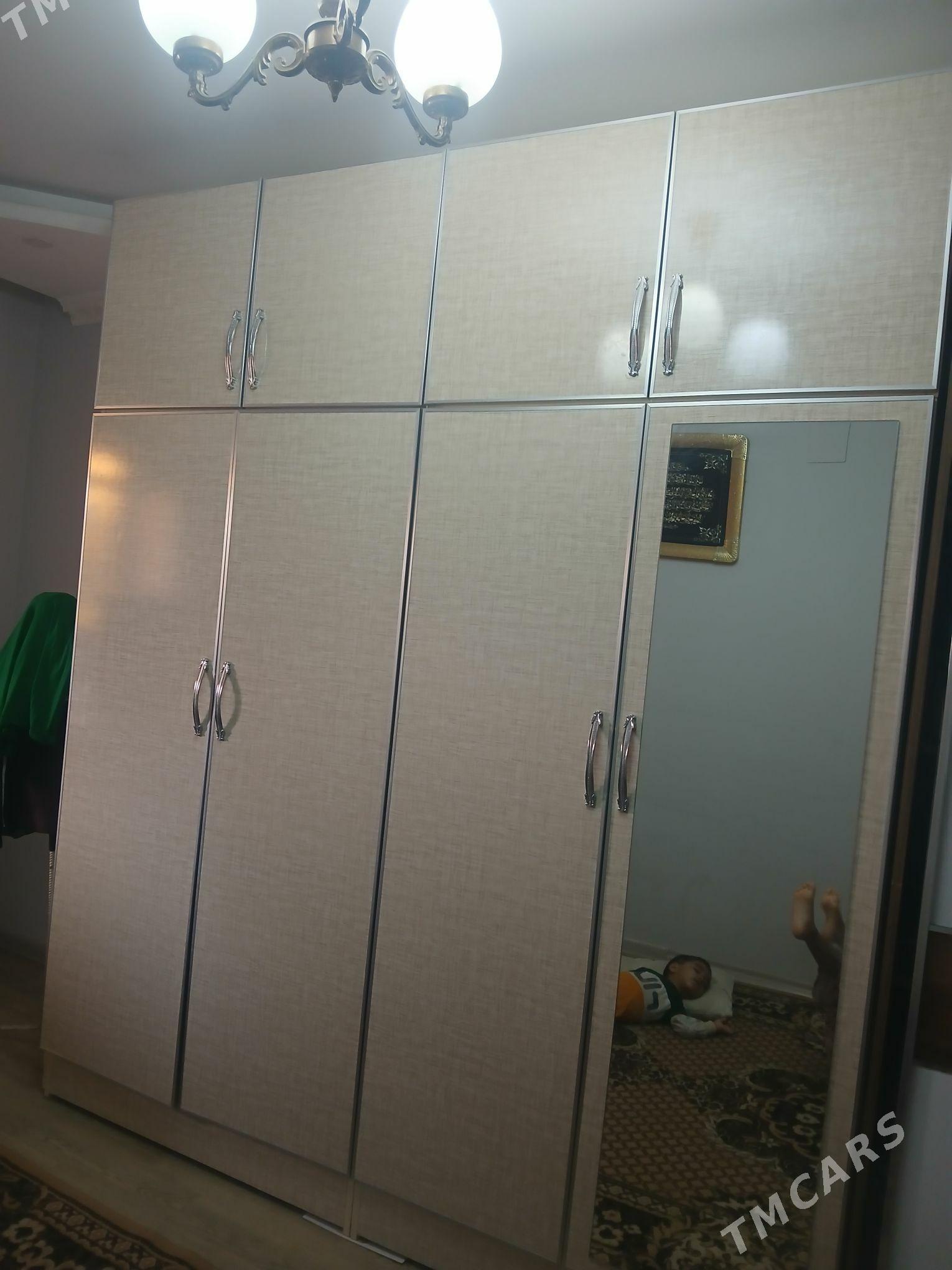 skaf - Бузмеин - img 3